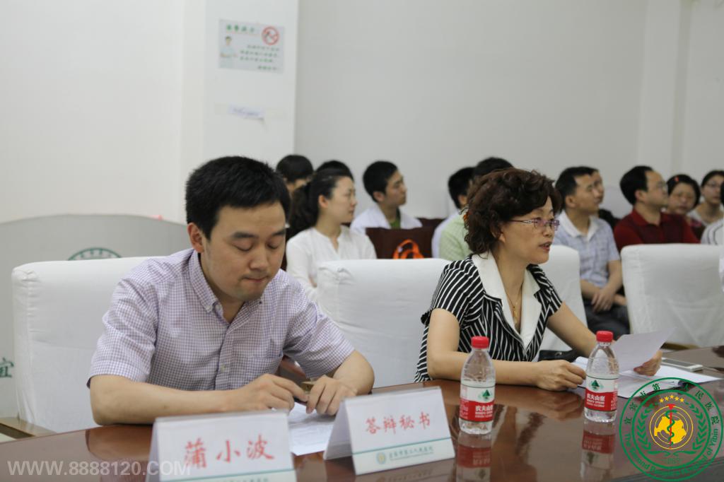 ˱жҽԺڿƵڶλ˶ʿоҵĴᡱ