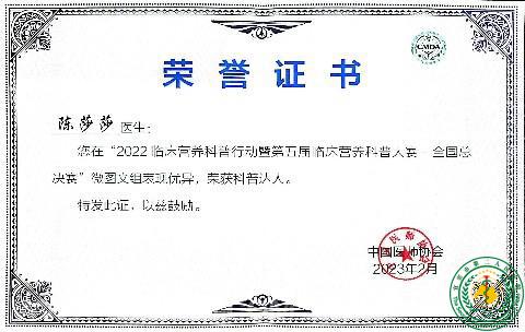 ףأҿڵٴӪմ--ȫܾٻմ˳ƺ