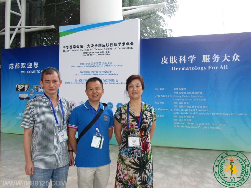 лҽѧʮŴȫƤԲѧʤٿ