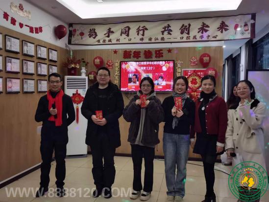 齻֯ҹǻҽѧľٰ2024ӭ