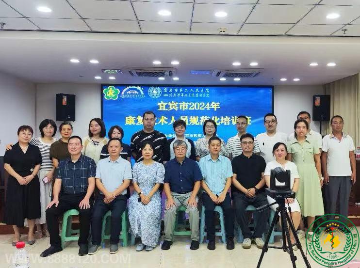 ҽѧмҽѧĿ 2024˱пԱ淶ѵ˳ٰ