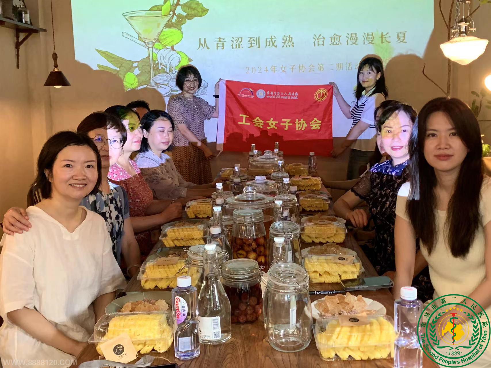 ɬ죬ġŮЭڶDIY滰÷ƻ 