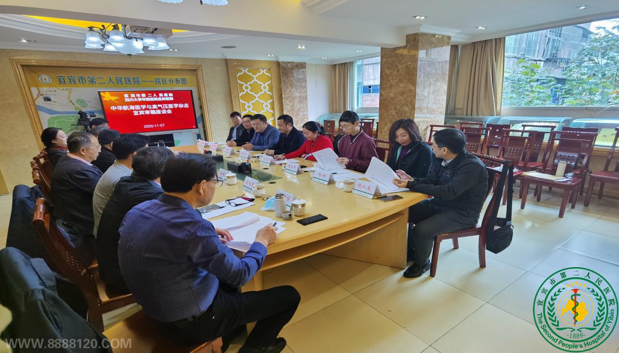 лҽѧѹҽѧ̸˱ҽԺٿ