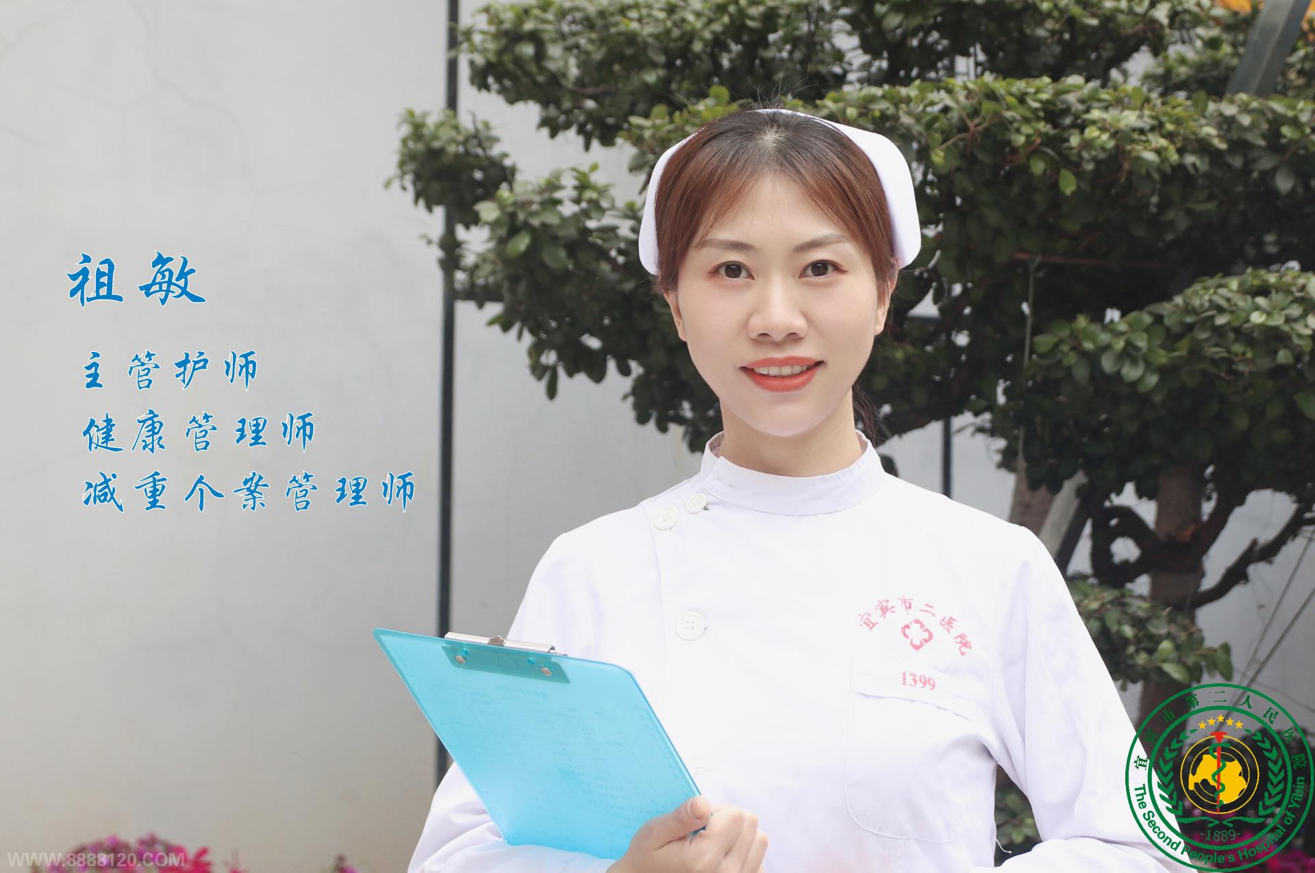 2022ʡҽԺشлCOEʾ(ּ)ϢԤ