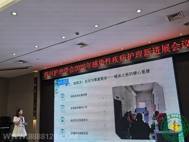 רҵĲأԺȾƻŶļݽʡ