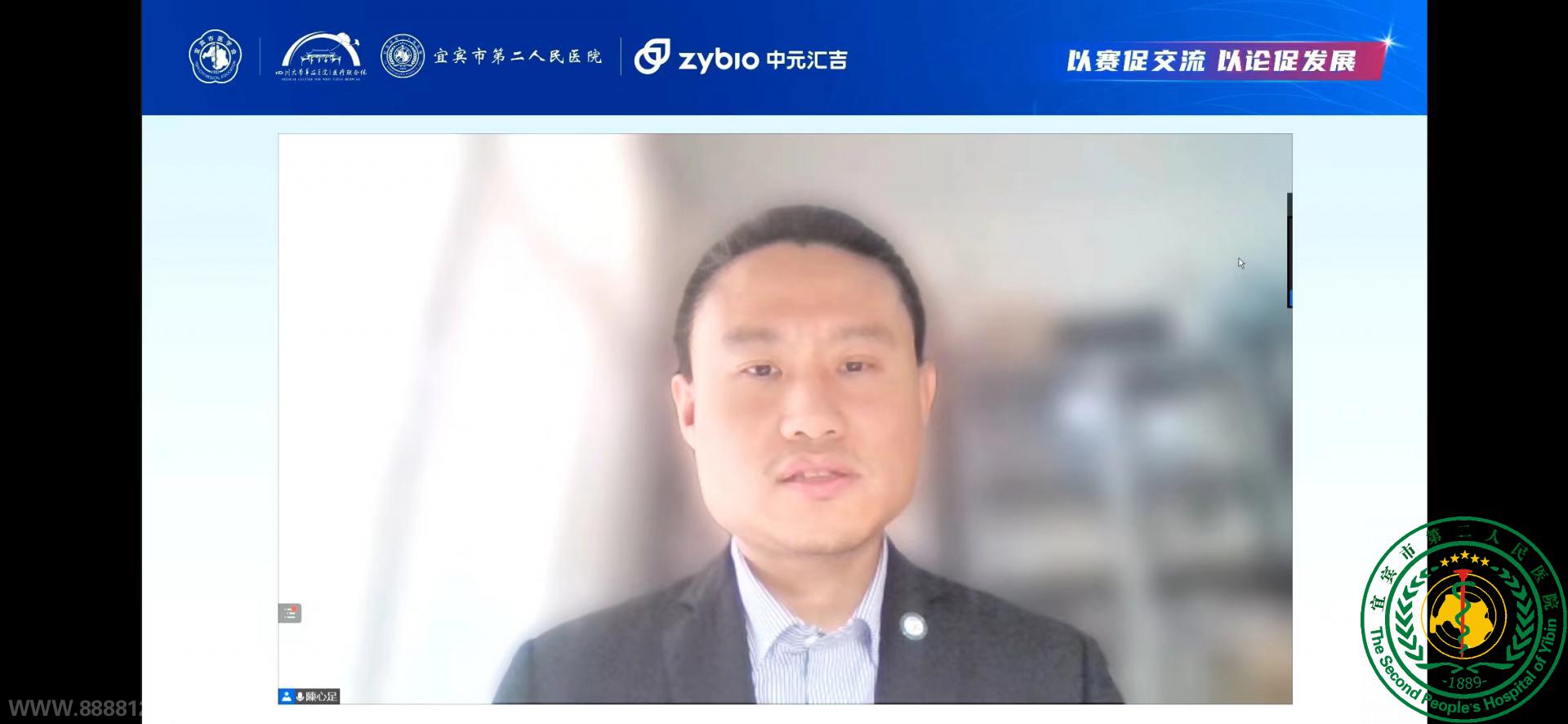 Ƴɹٰ졶΢¼ﰲȫѵࡷ