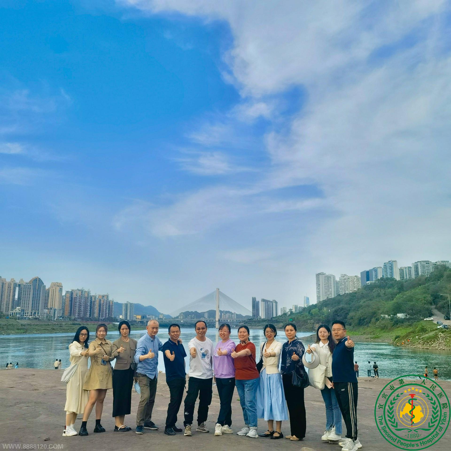 ˮɽ  ӵ ˱еڶҽԺ֯չ2024ⴺλ