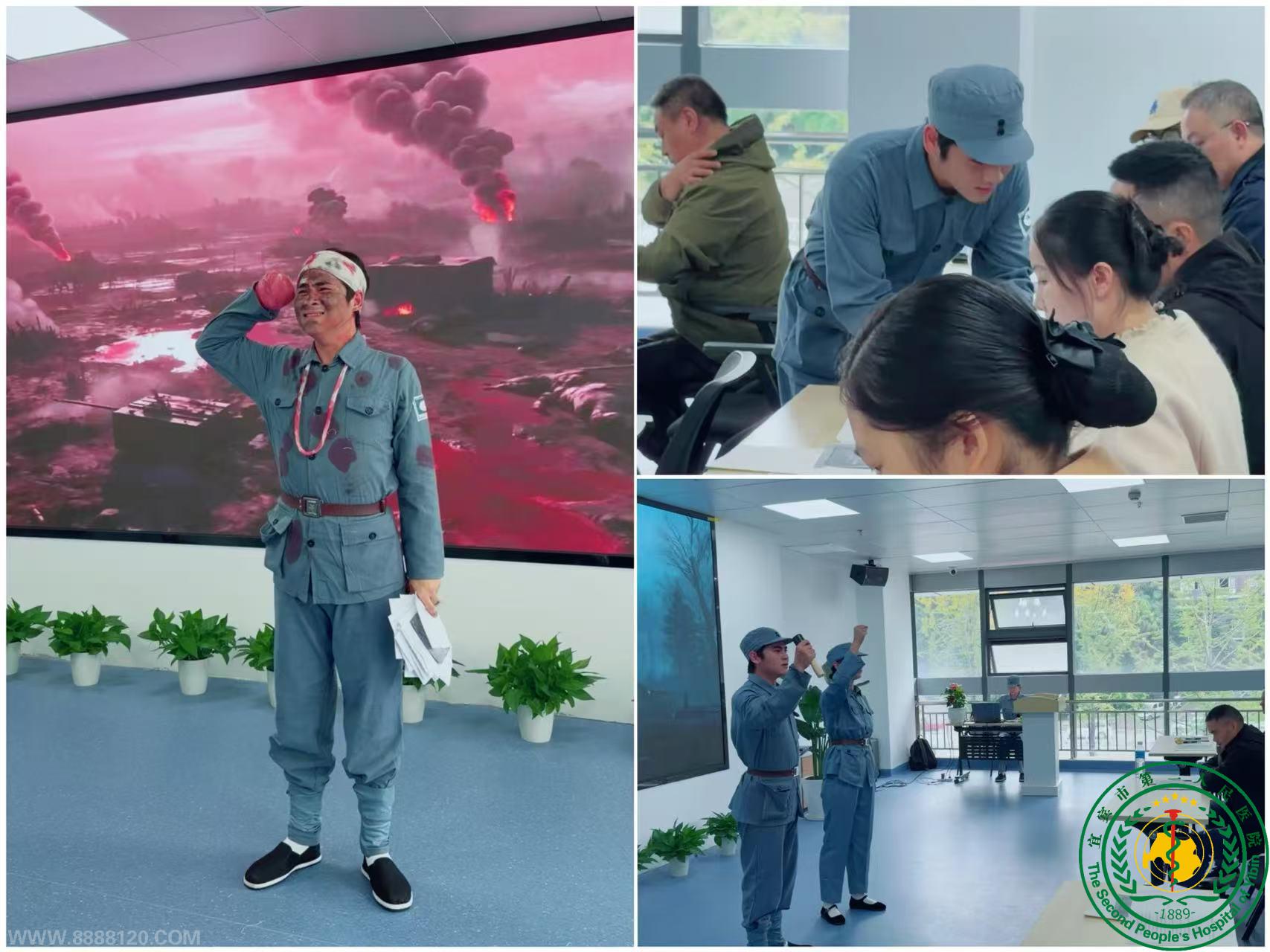 ˱ҽԺƣװ֧չʽλ