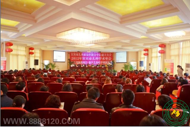 2012˱жѧƻ½չѵγԺٿ