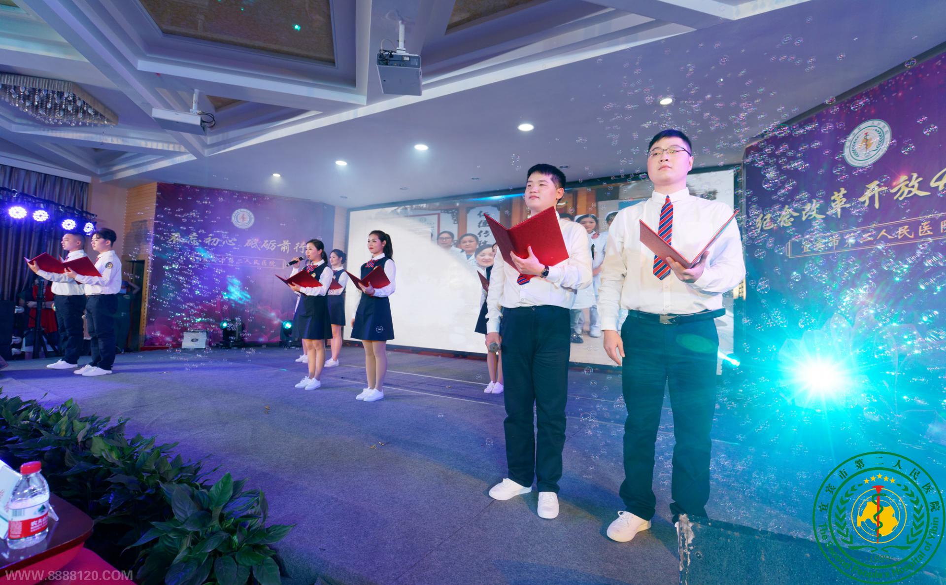 Ժٿ2018ܽô2019ְӭ