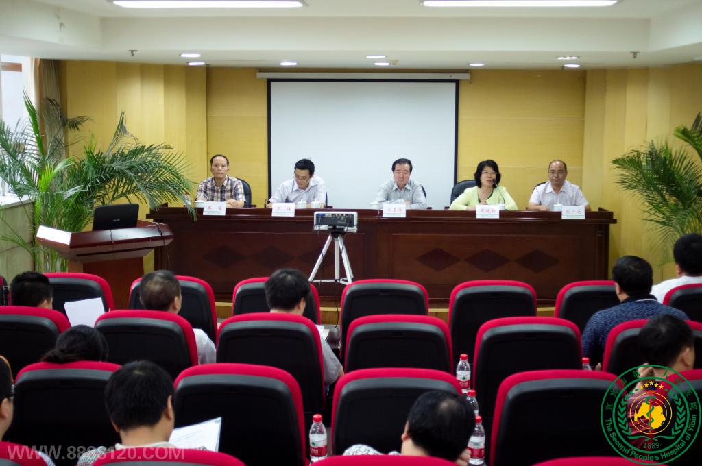 ˱еڶҽԺɹٰELISAĿ