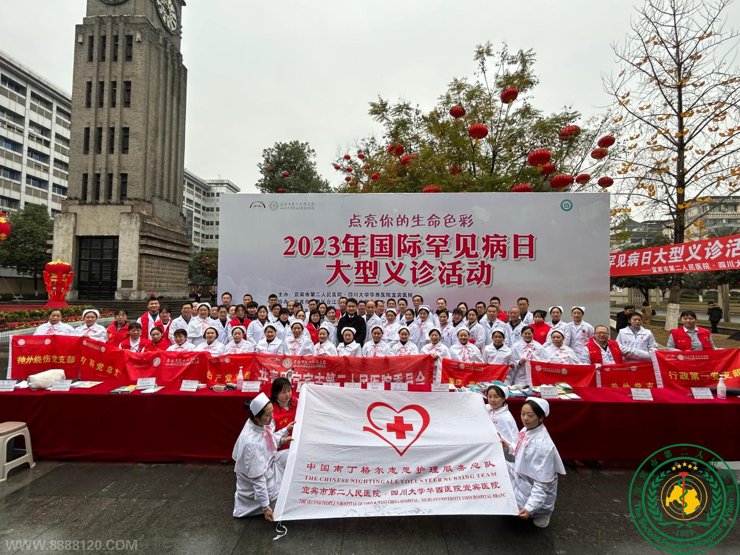 ˱жҽԺйʺնѧƴð