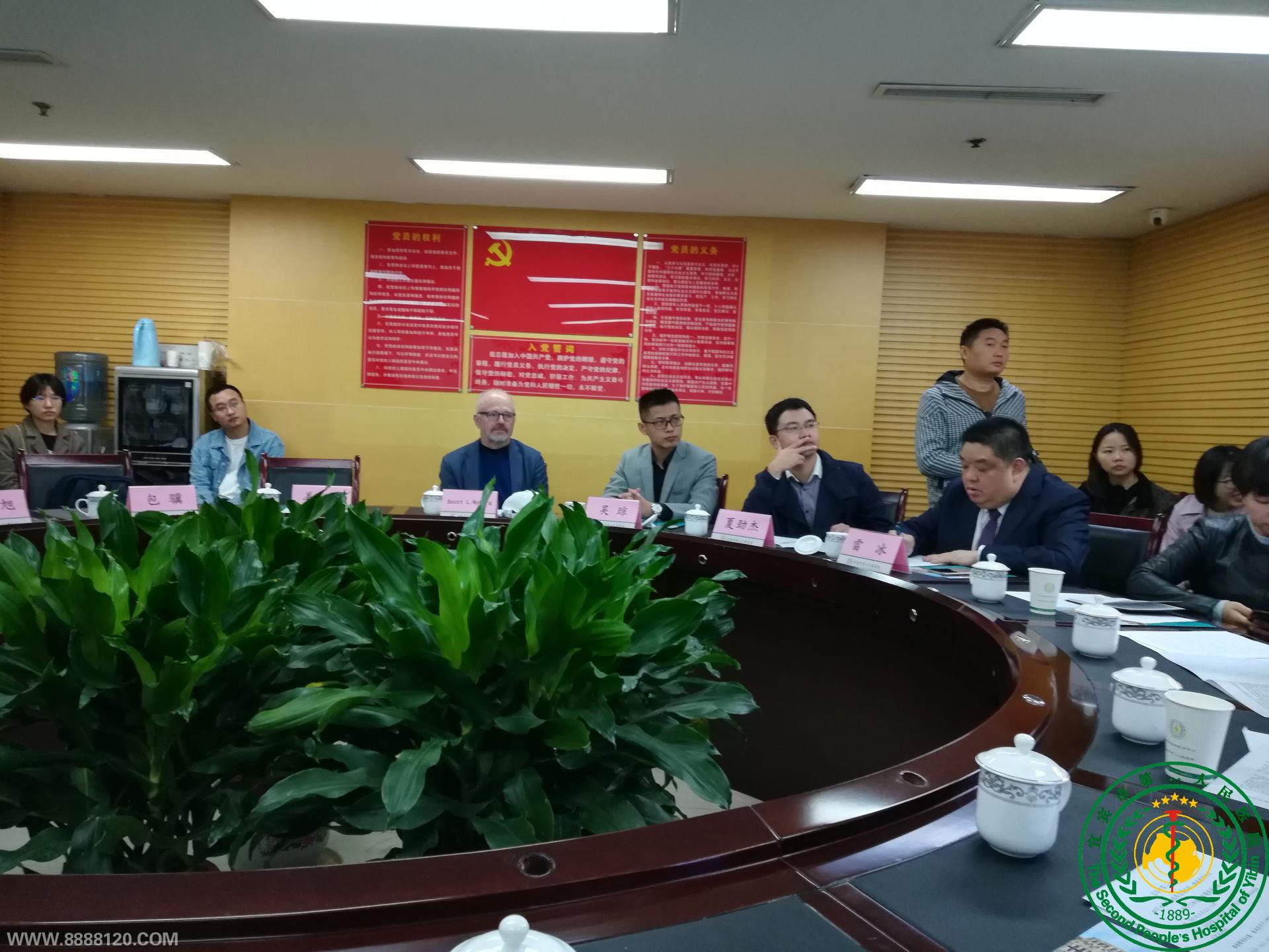 ÷ҽѧ˹Ŀר⽲Ժ 20191027