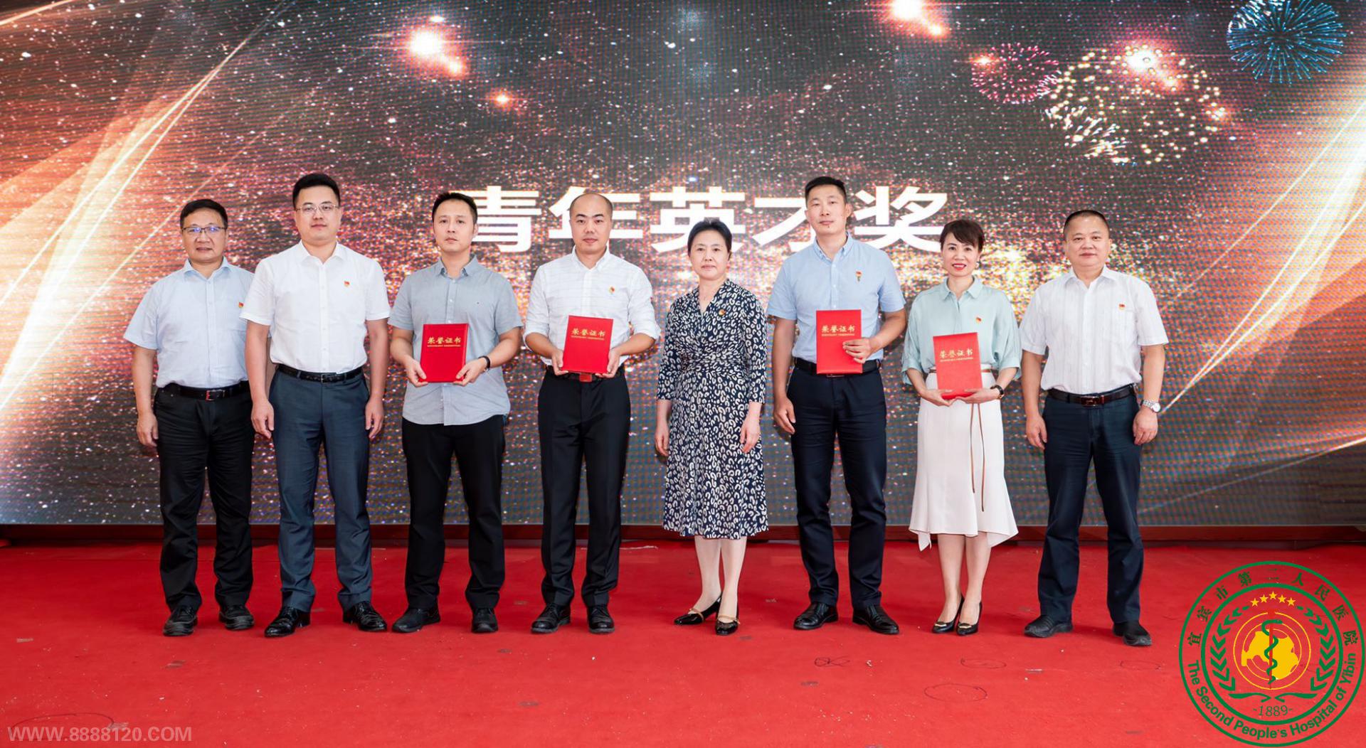 ˱жҽԺɹٰйҽʦףûߵʮθɲѵ