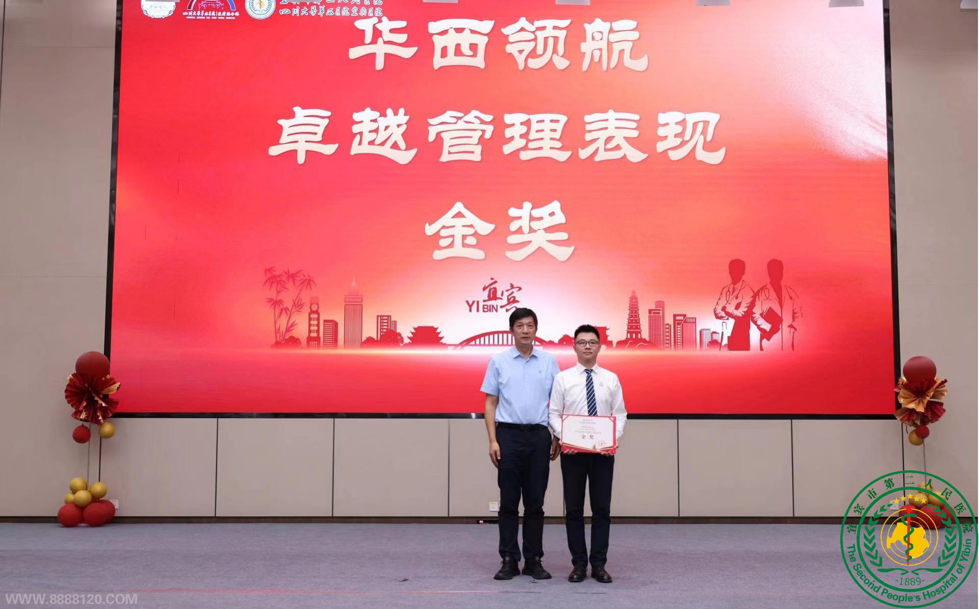  ѧƻ£˱ҽԺǿĴӡƾ֡ʡԾ֮·