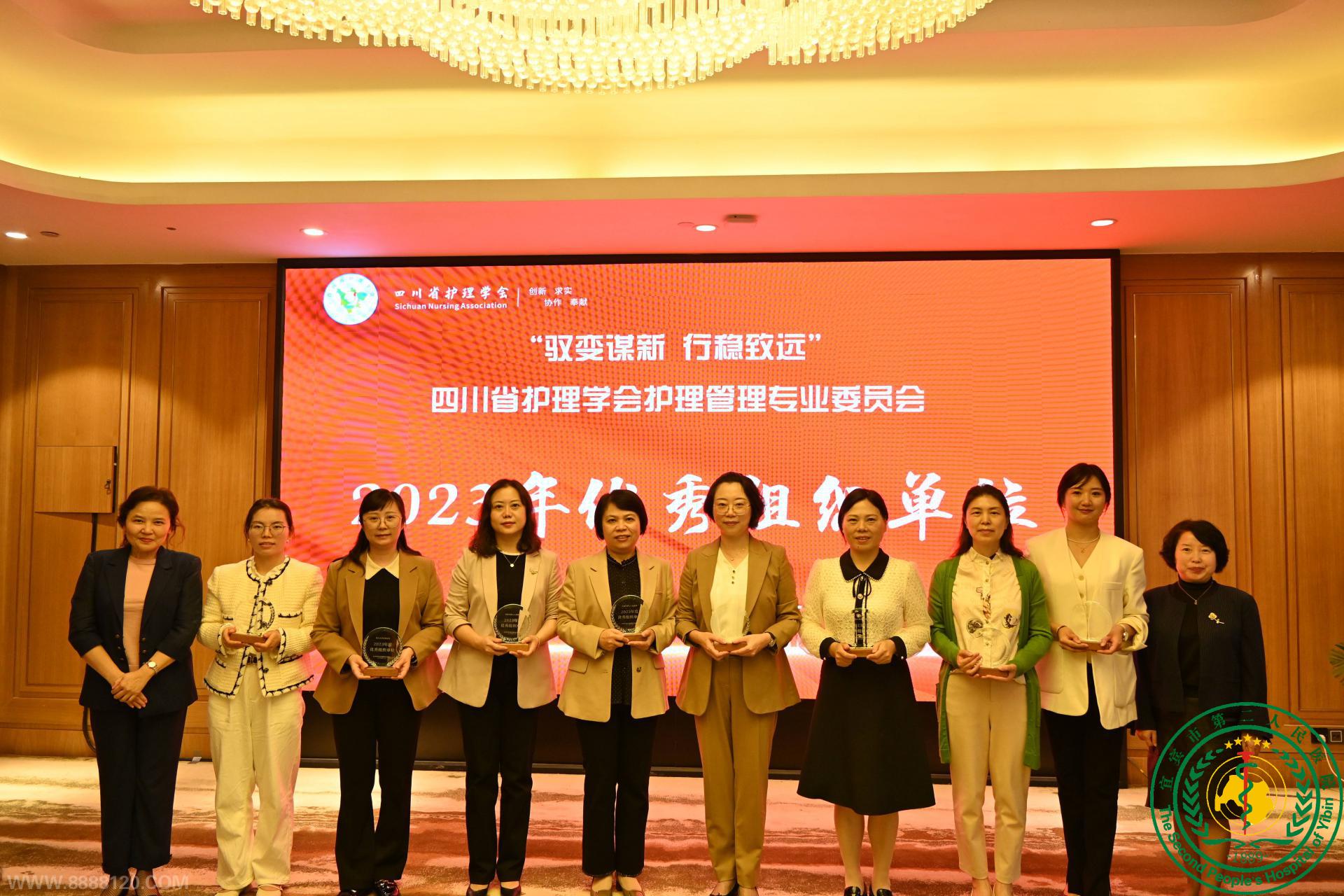 ԺٻĴʡѧỤרҵίԱ 2023 ֯λ