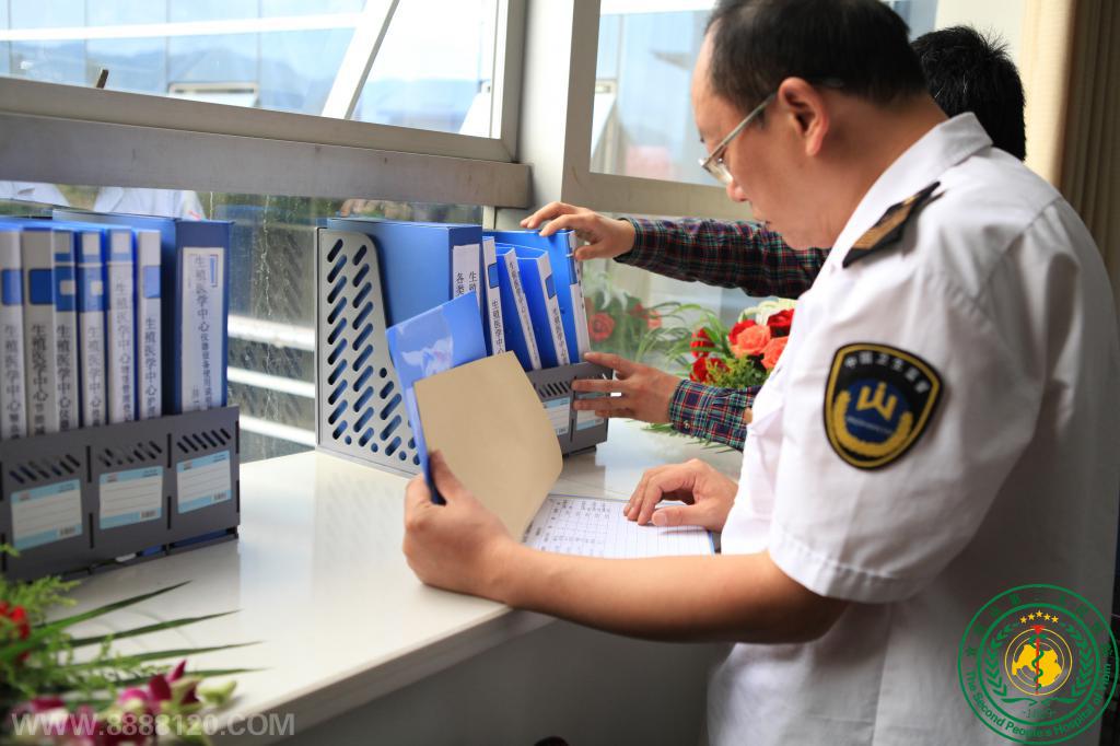 ˱еڶҽԺֳҽѧУϸ