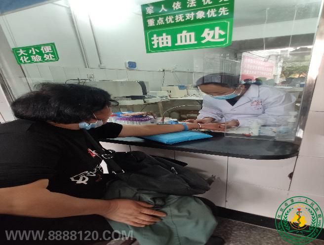 ԺЯϹԺ˳ 2021иΣȺֳɸ