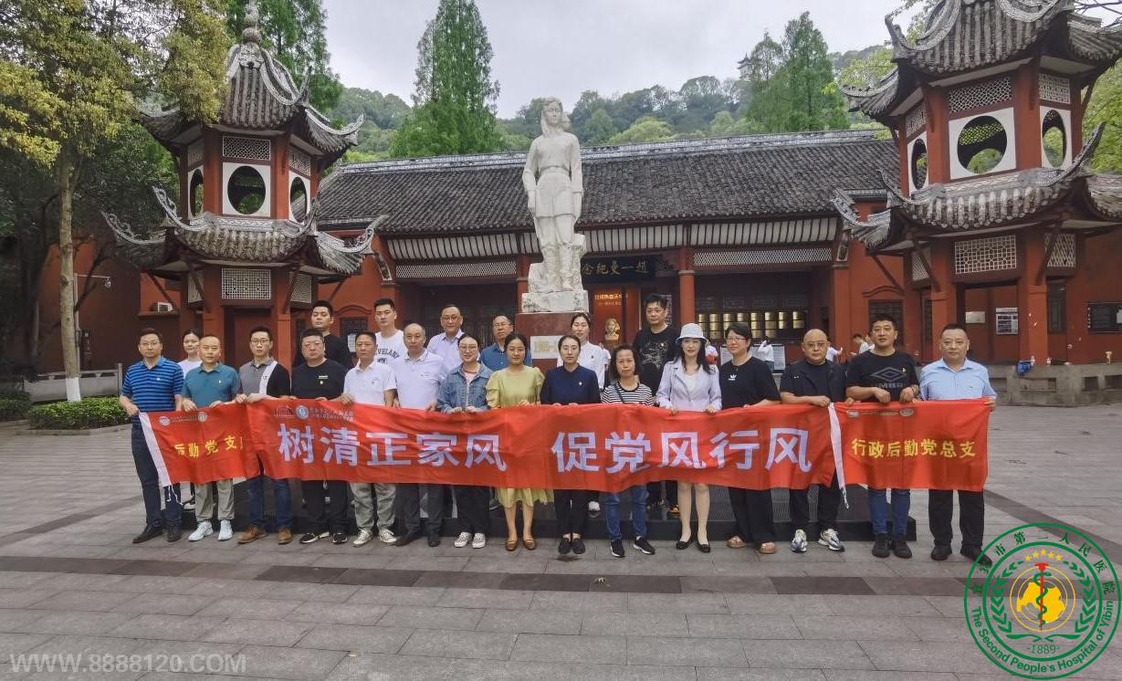 ˱ҽԺܣ֧չҷɫ⵳ջ