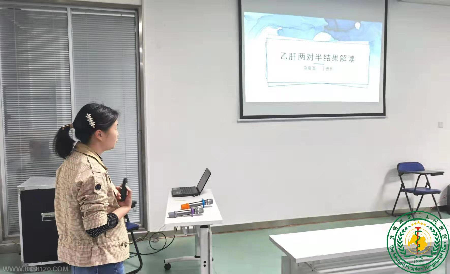 ѧ೤ꡡ20213µڴζѧ