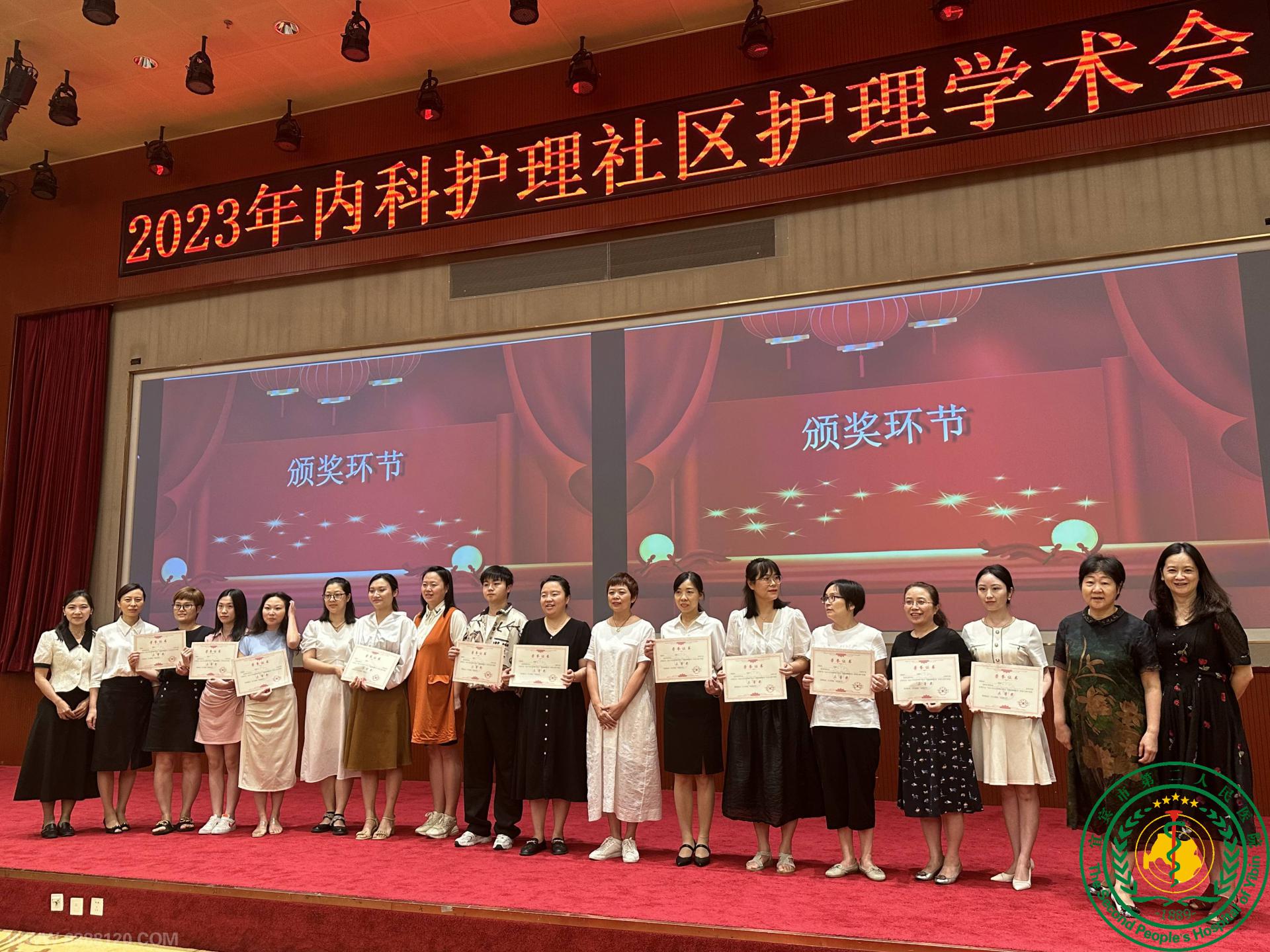 ԺٻĴʡѧ2023ѧձȽ