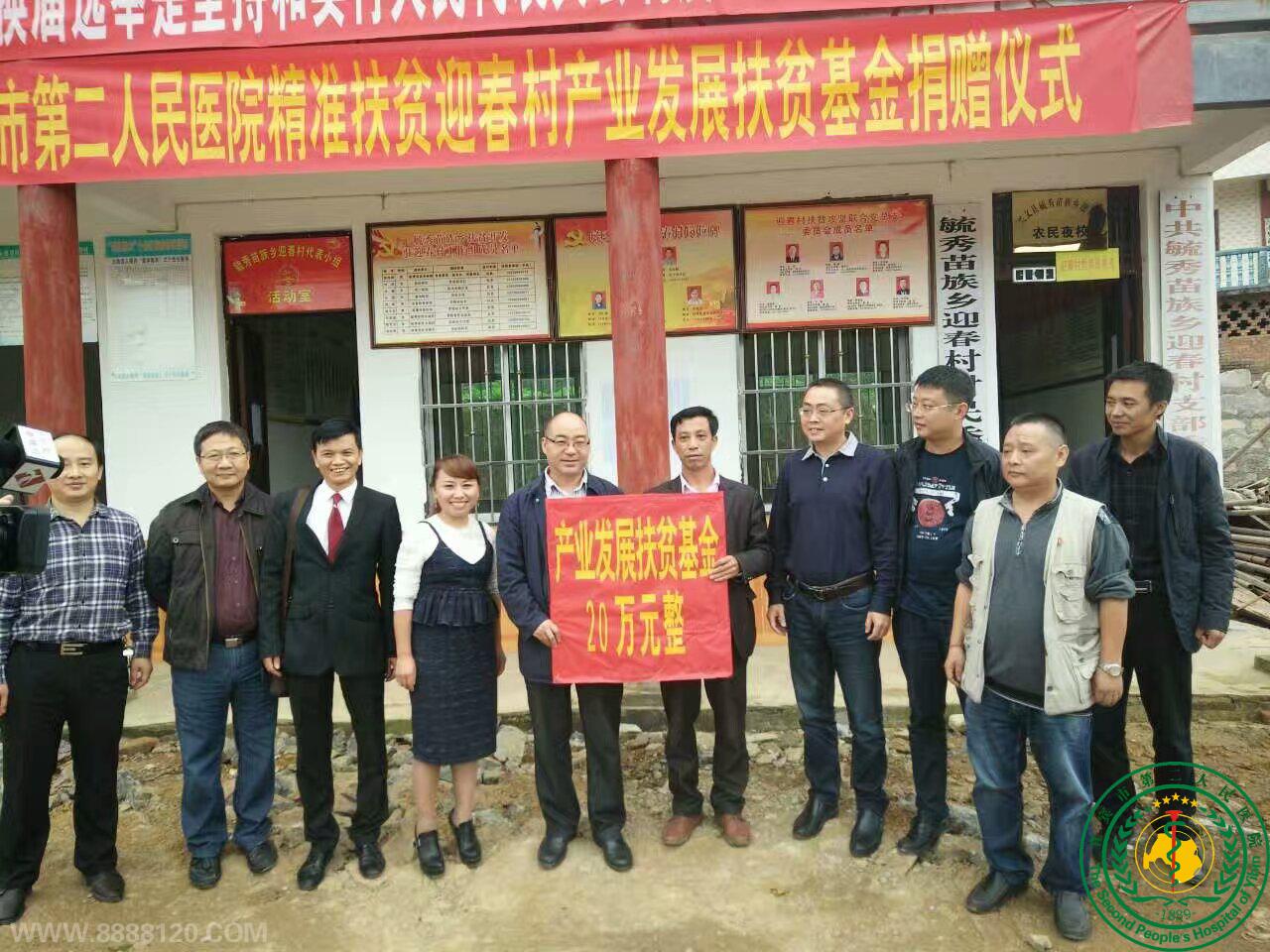 ˱жҽԺع翪չԿڶ