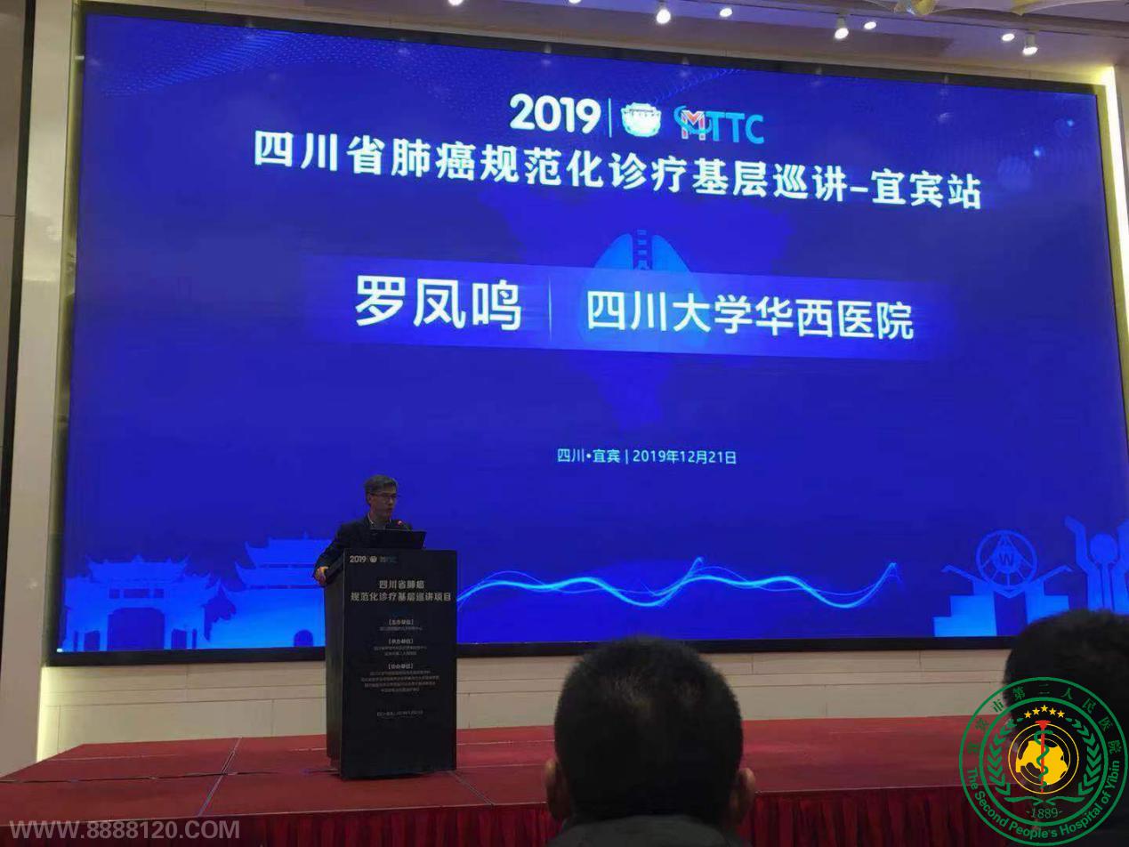 ĴʡΰƻѲĿ-˱վԲɹ