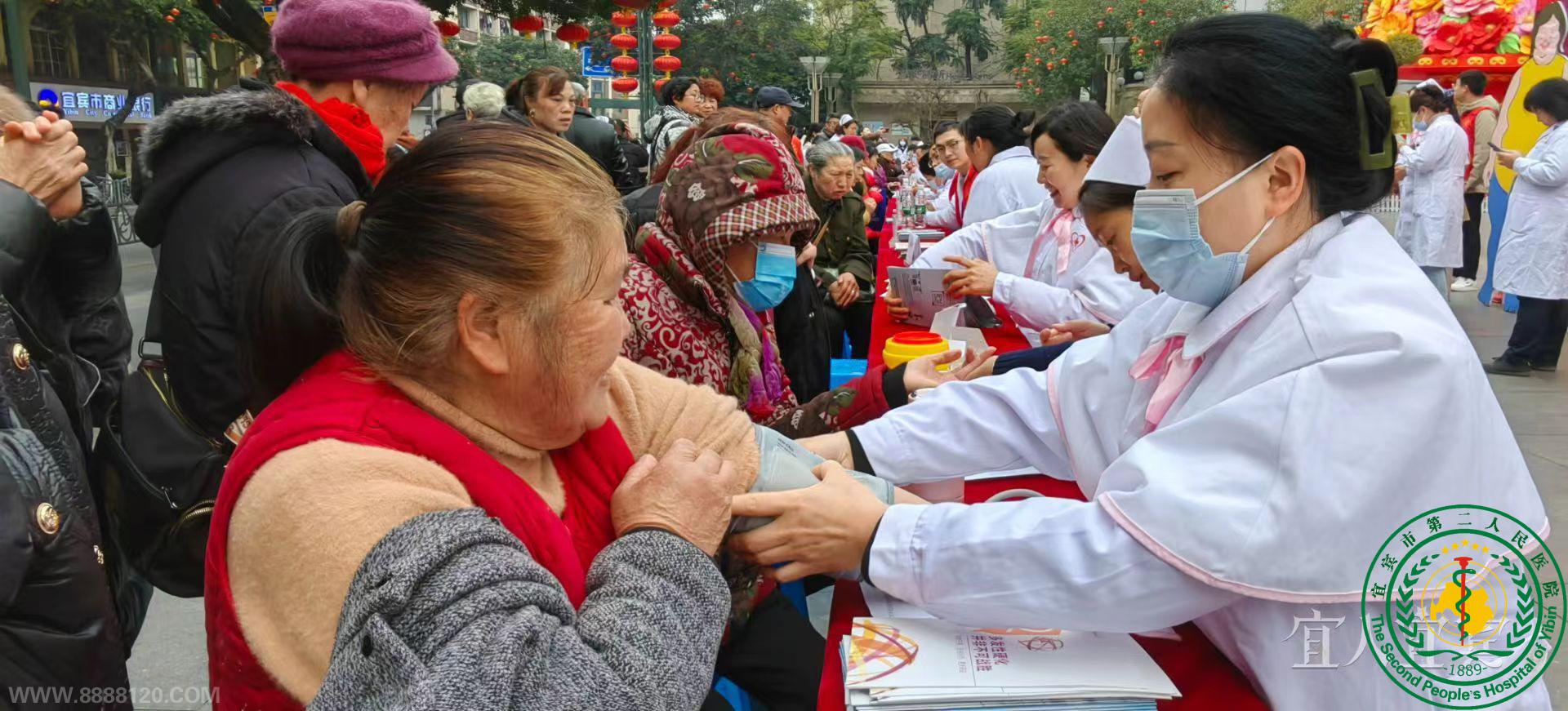 ʺح40רֳ ˱ҽԺжѧ