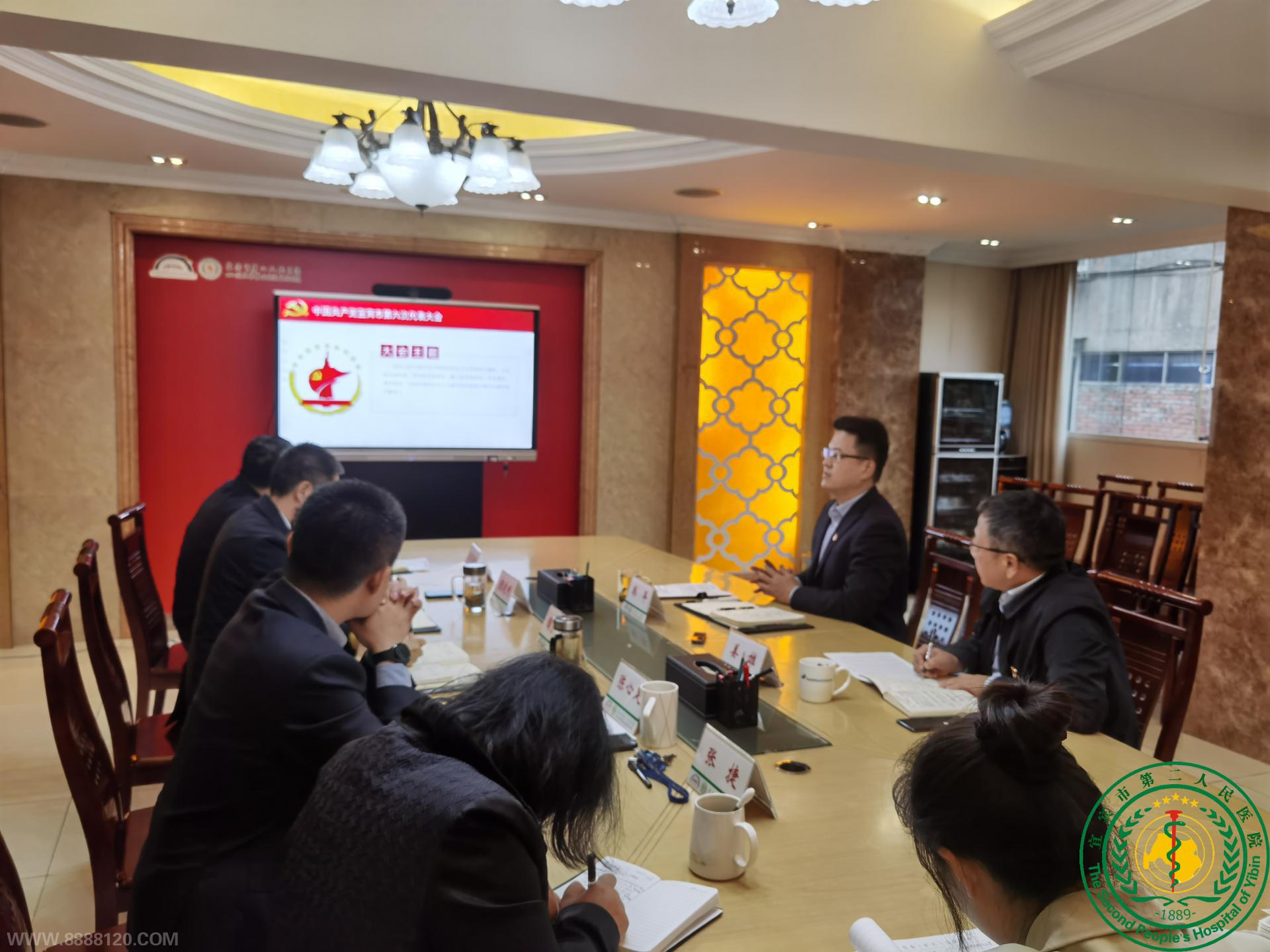  µʹ ·ܽ˱жҽԺй˱еδᾫ