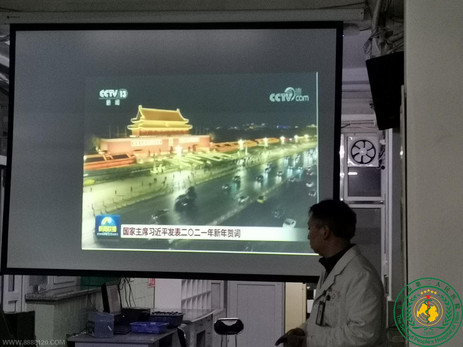 20211¼¶̬(  δʱҪˣлл  )