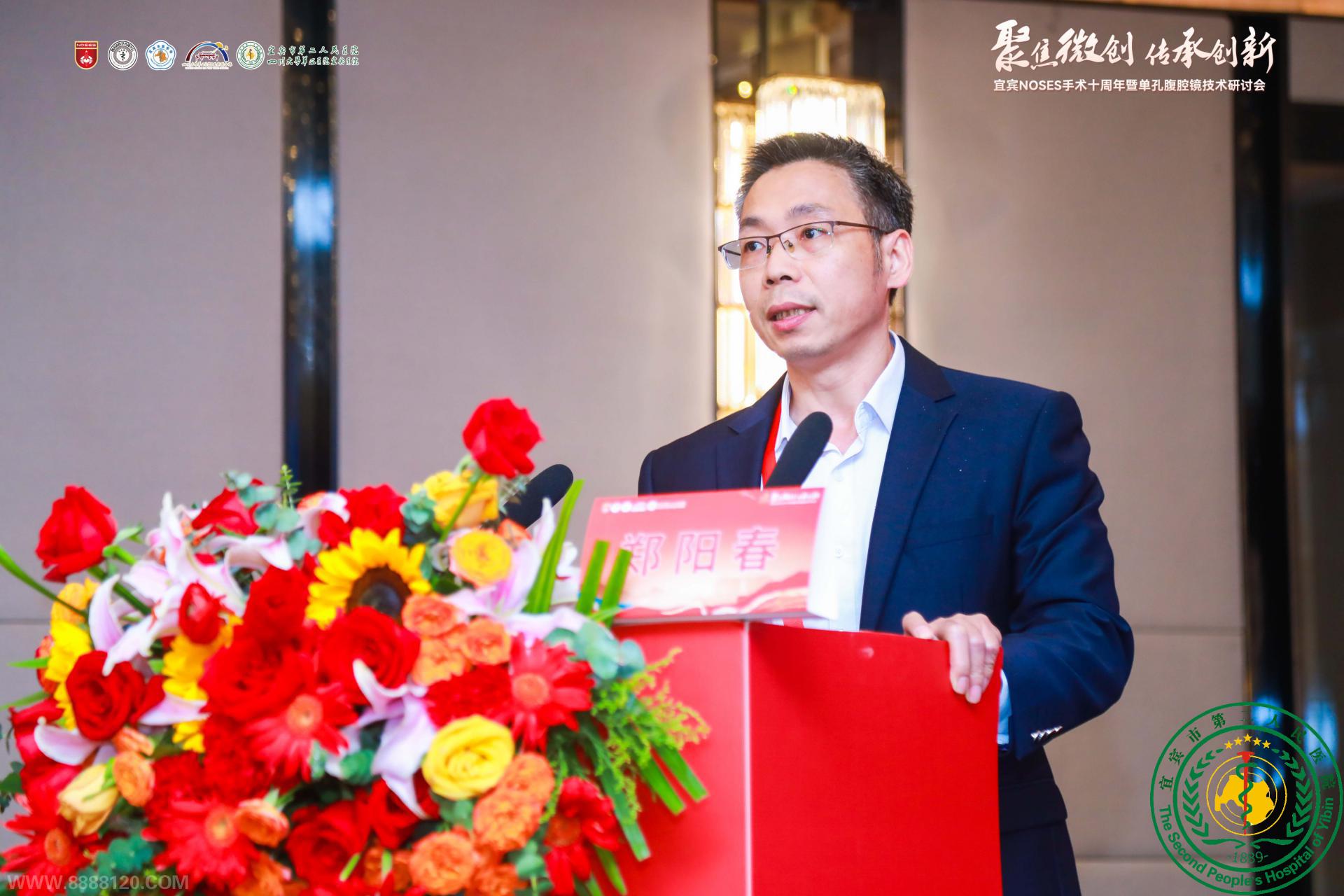 ˱ɹٰNOSESʮߵ׸ǻֻ 