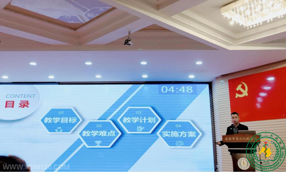 ʦʣƻѧչԺ 龺ƸԲ