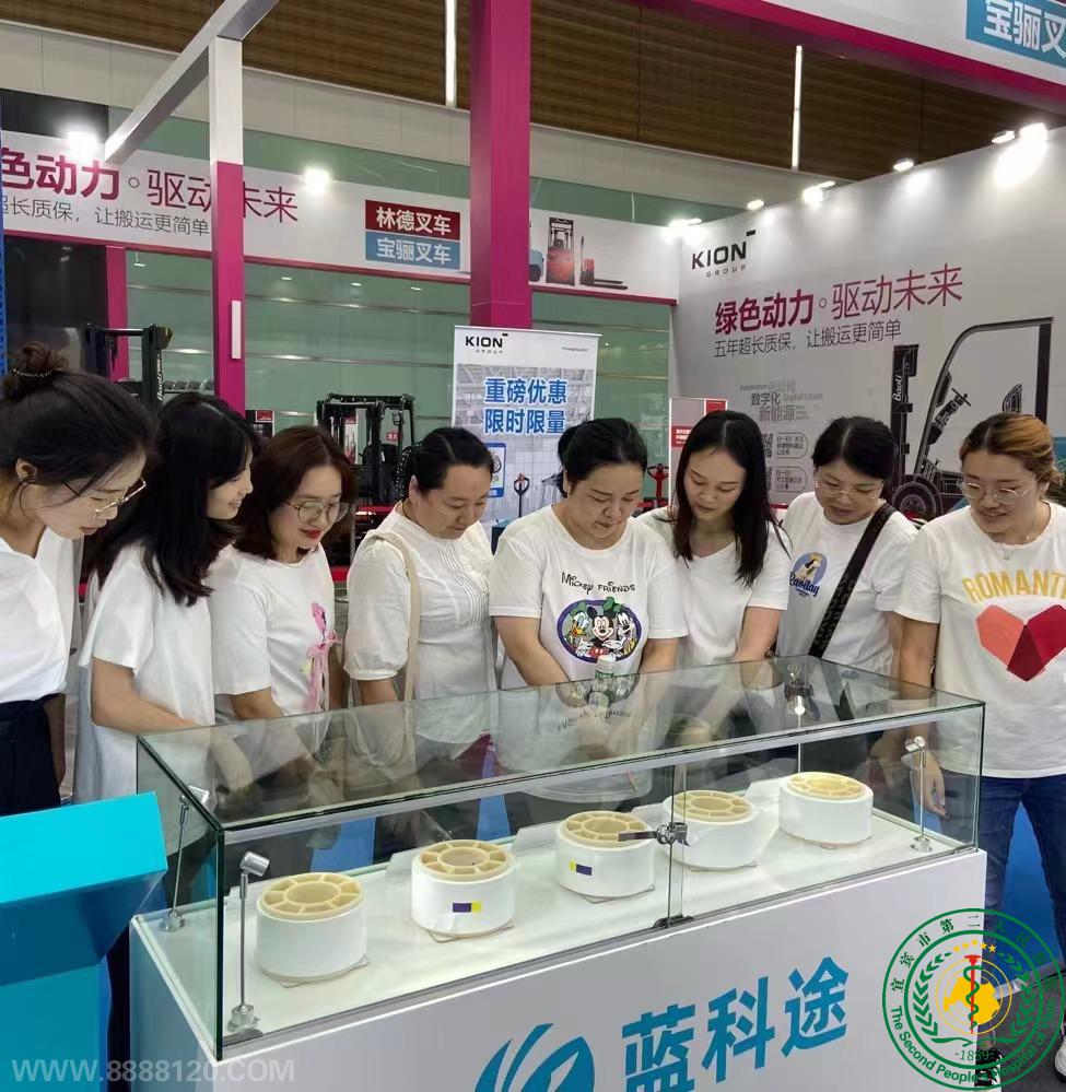 ˺Ƶ̡磬ʢԼ˱ҽԺ2023뵳߽綯ش