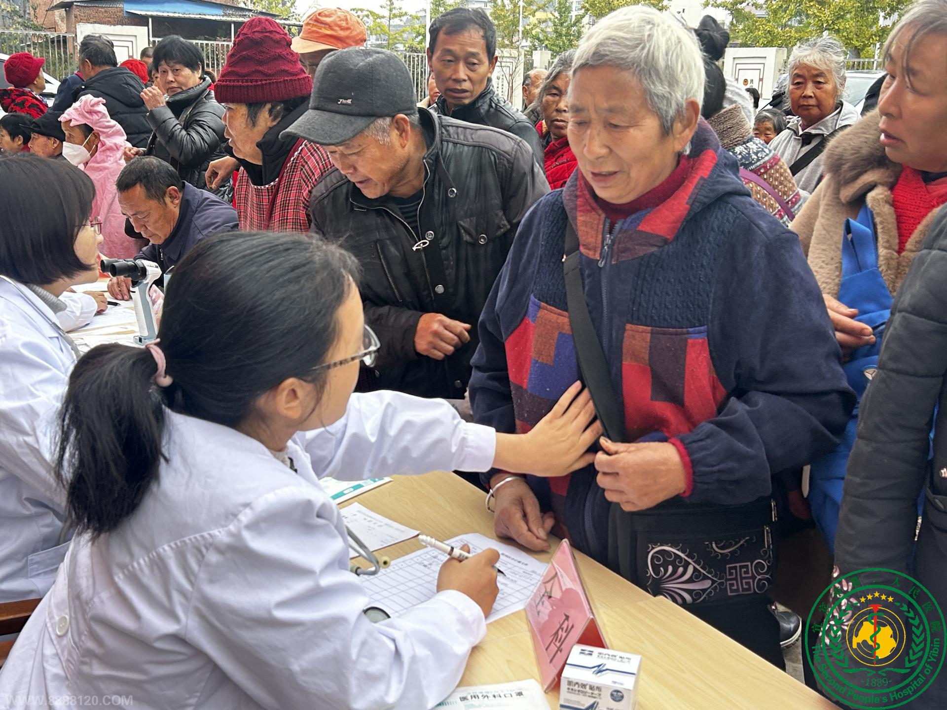 Ĵ  顱 ˱еڶҽԺʲչ