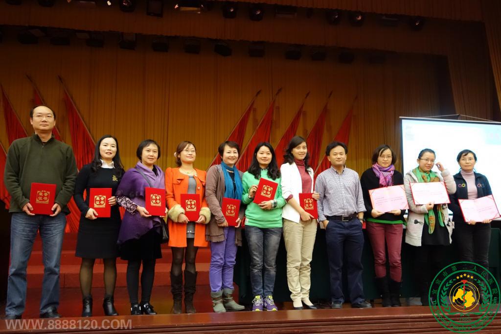 2013ĴʡԤҽѧҽԺȾѧ