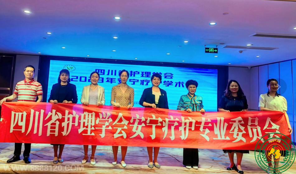 ƻС¶ȡ ˱ҽԺɹаĴʡѧ2023갲ƻѧ