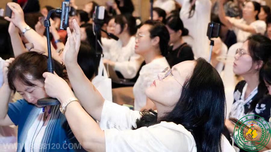 մٴϲѶݱ ƿƷлѧȫƻѧݽչʾ