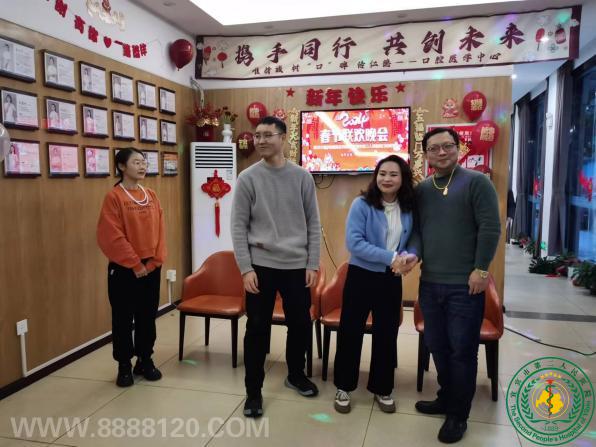 齻֯ҹǻҽѧľٰ2024ӭ