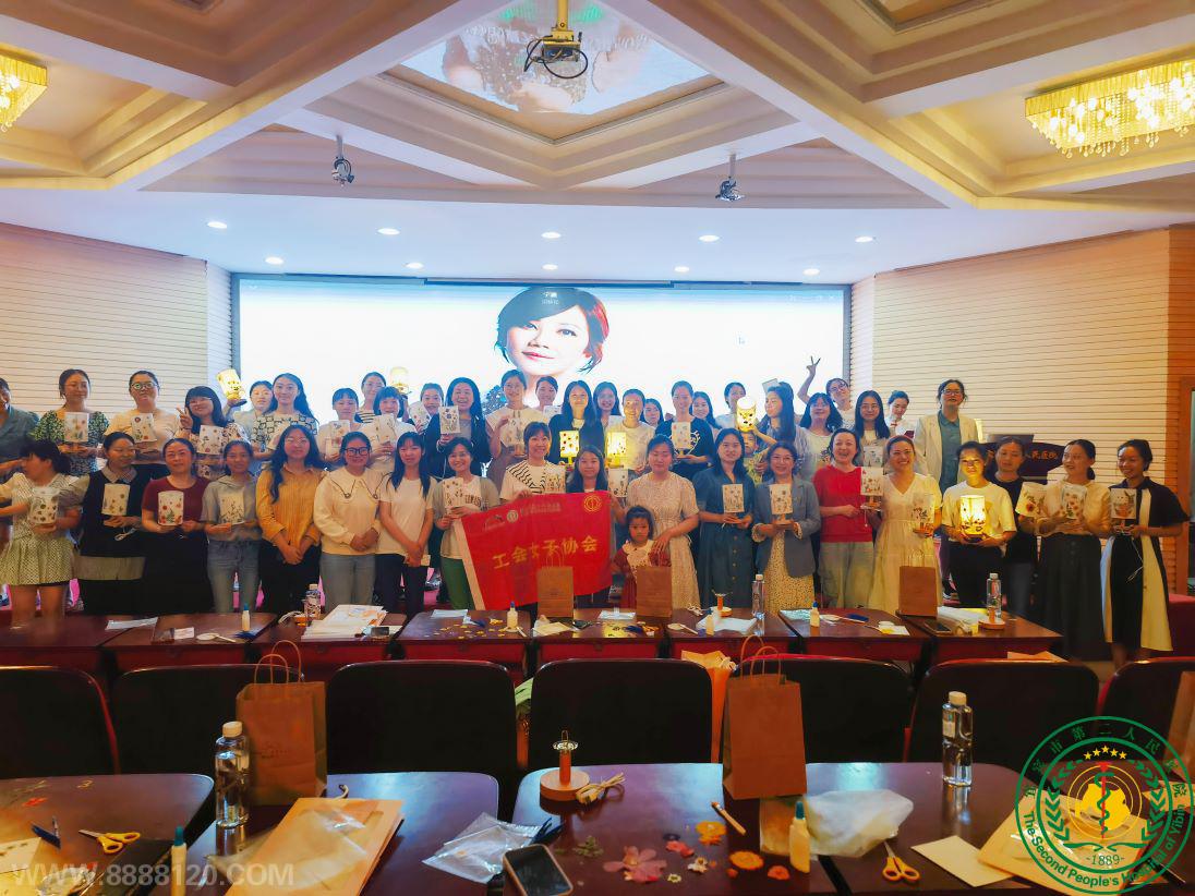 Ȥʱ⡤ʵá˱ҽԺٰѹ̨